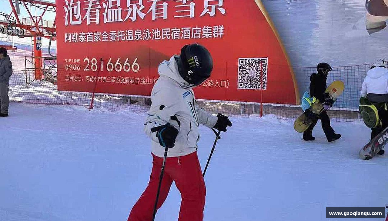 坚韧不拔，夺取荣耀！